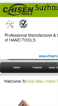 Mobile Screenshot of chisentools.com